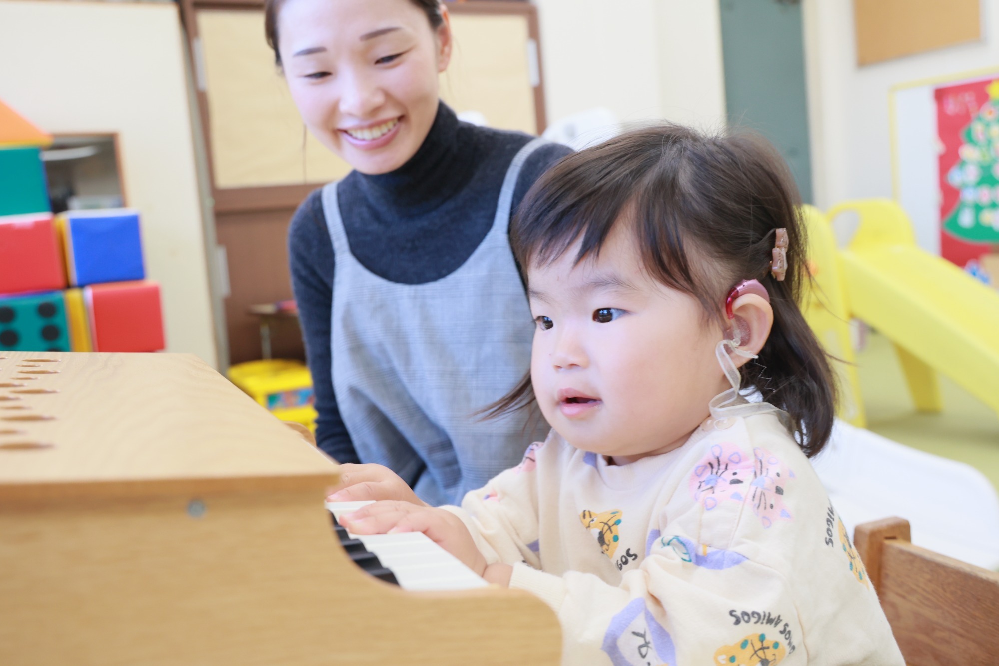 事業について