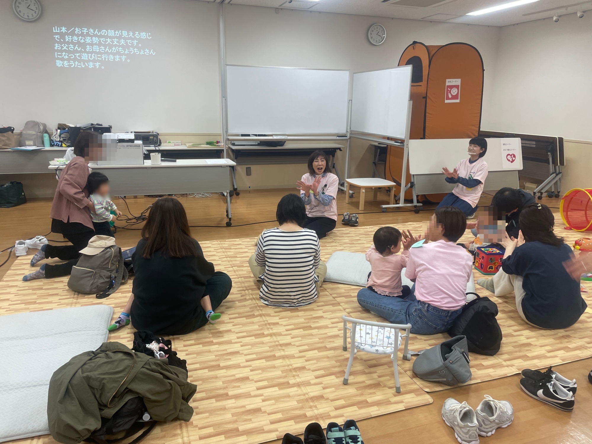 参加者の声