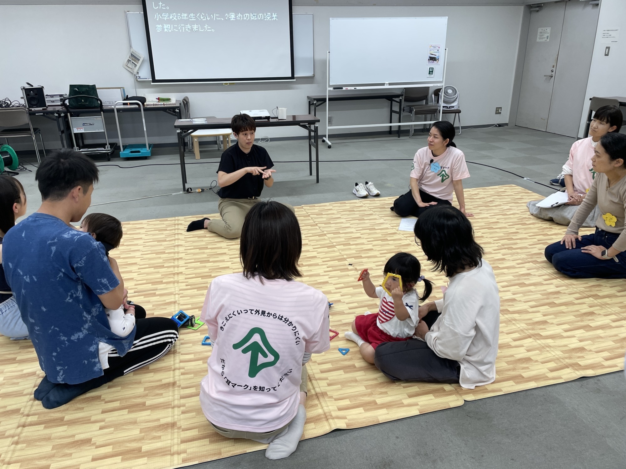 参加者の声