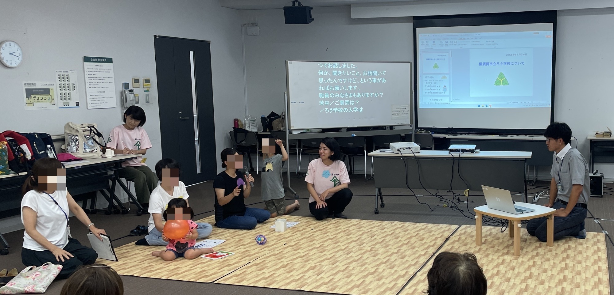 参加者の声