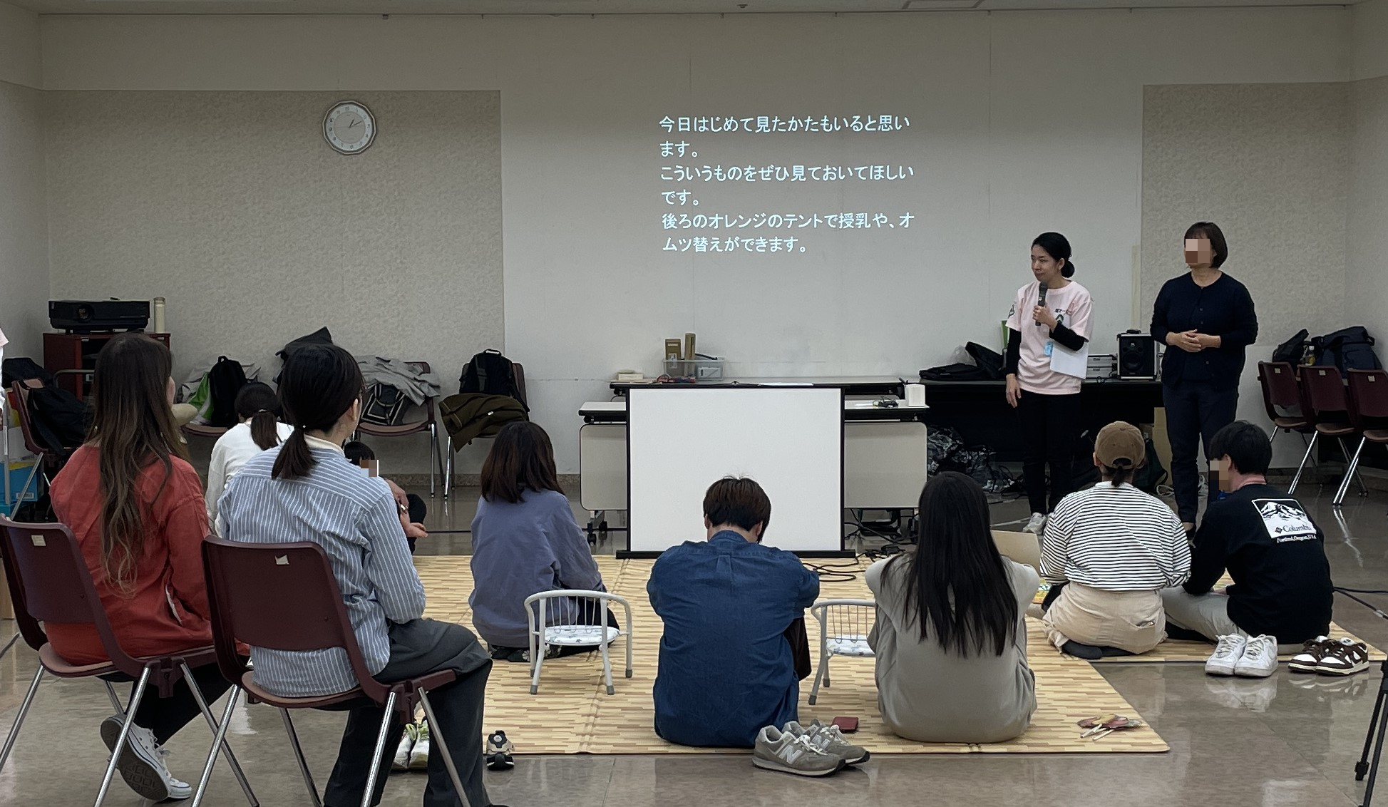 参加者の声