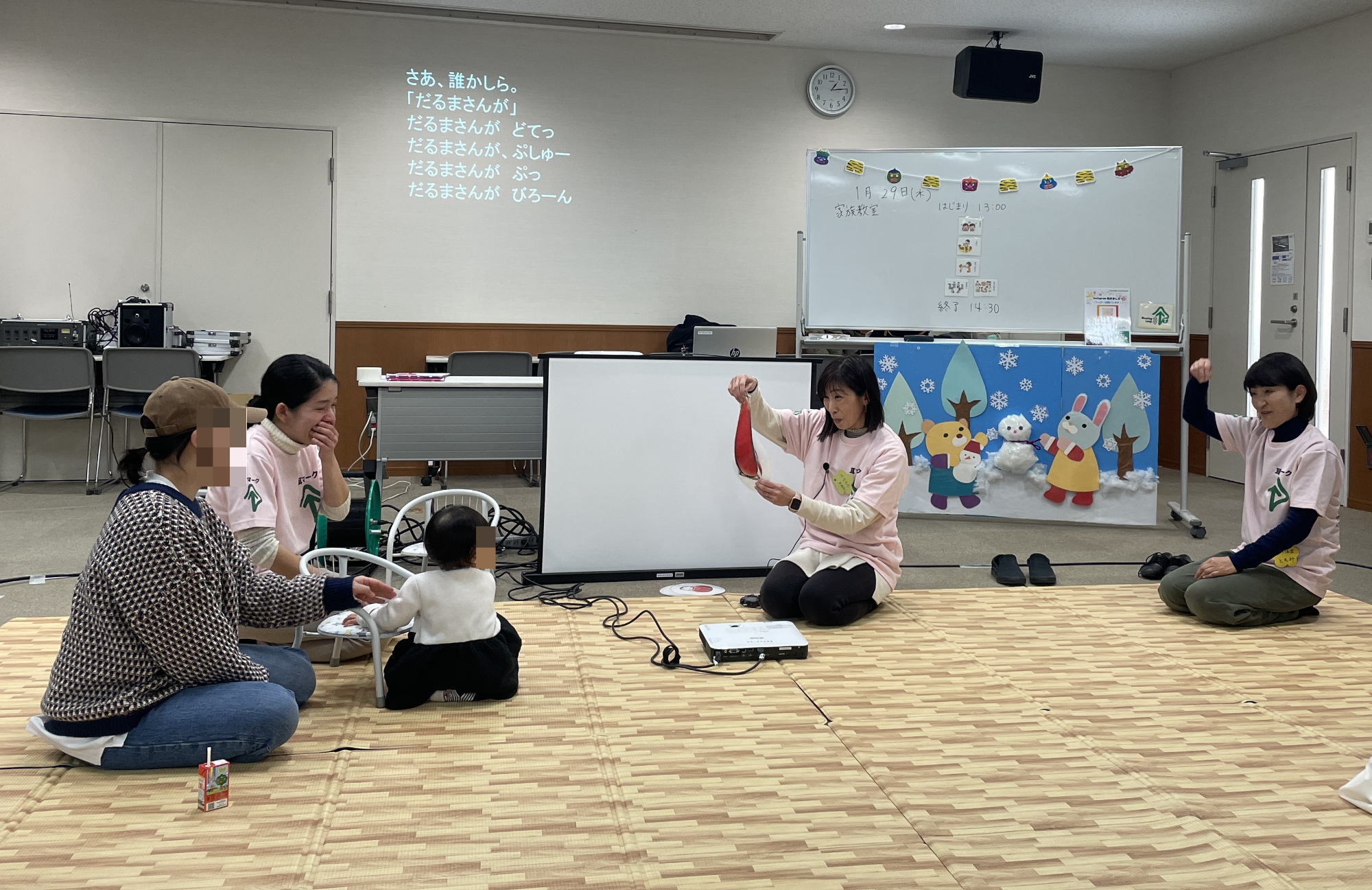 参加者の声