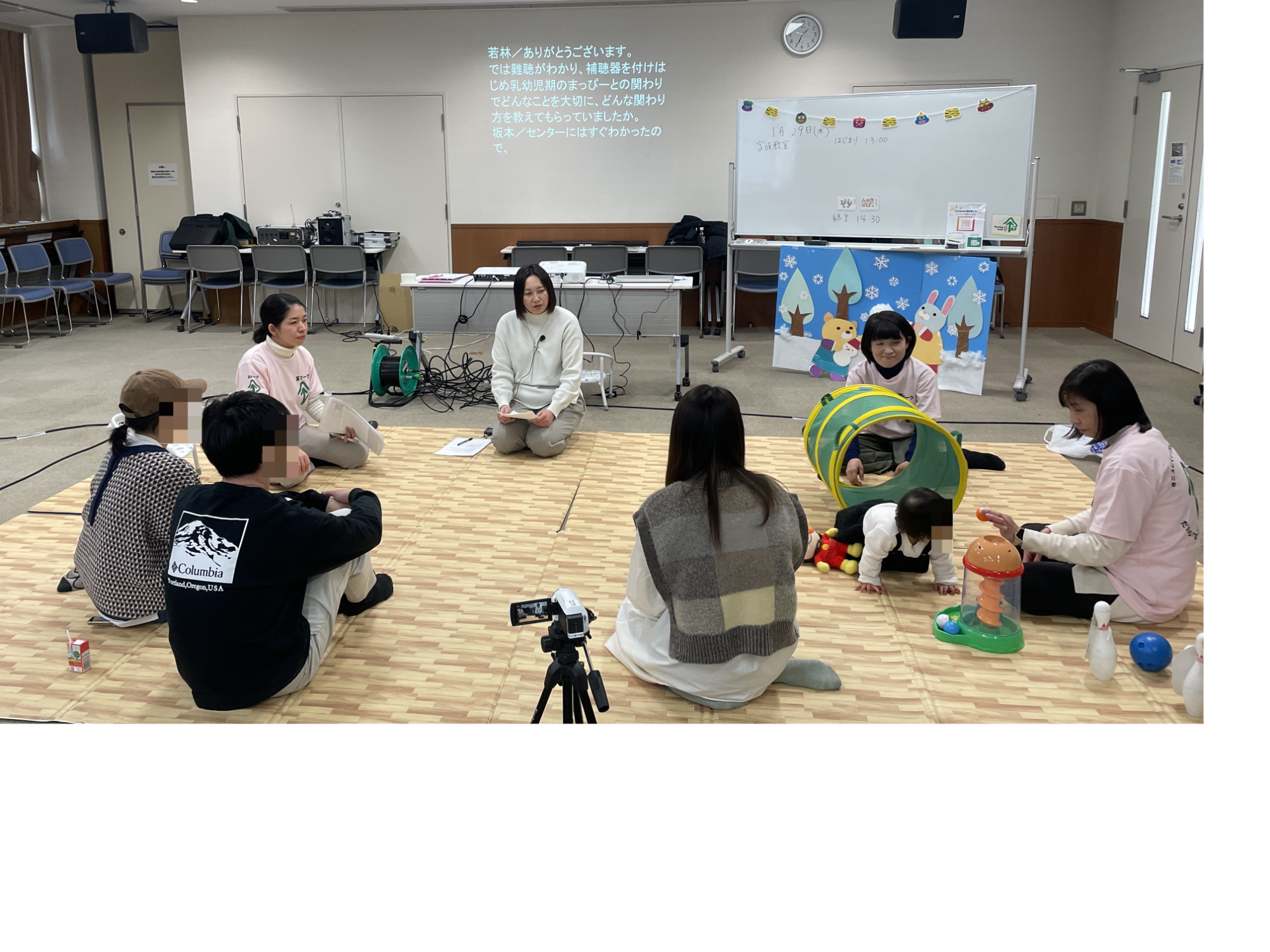 参加者の声