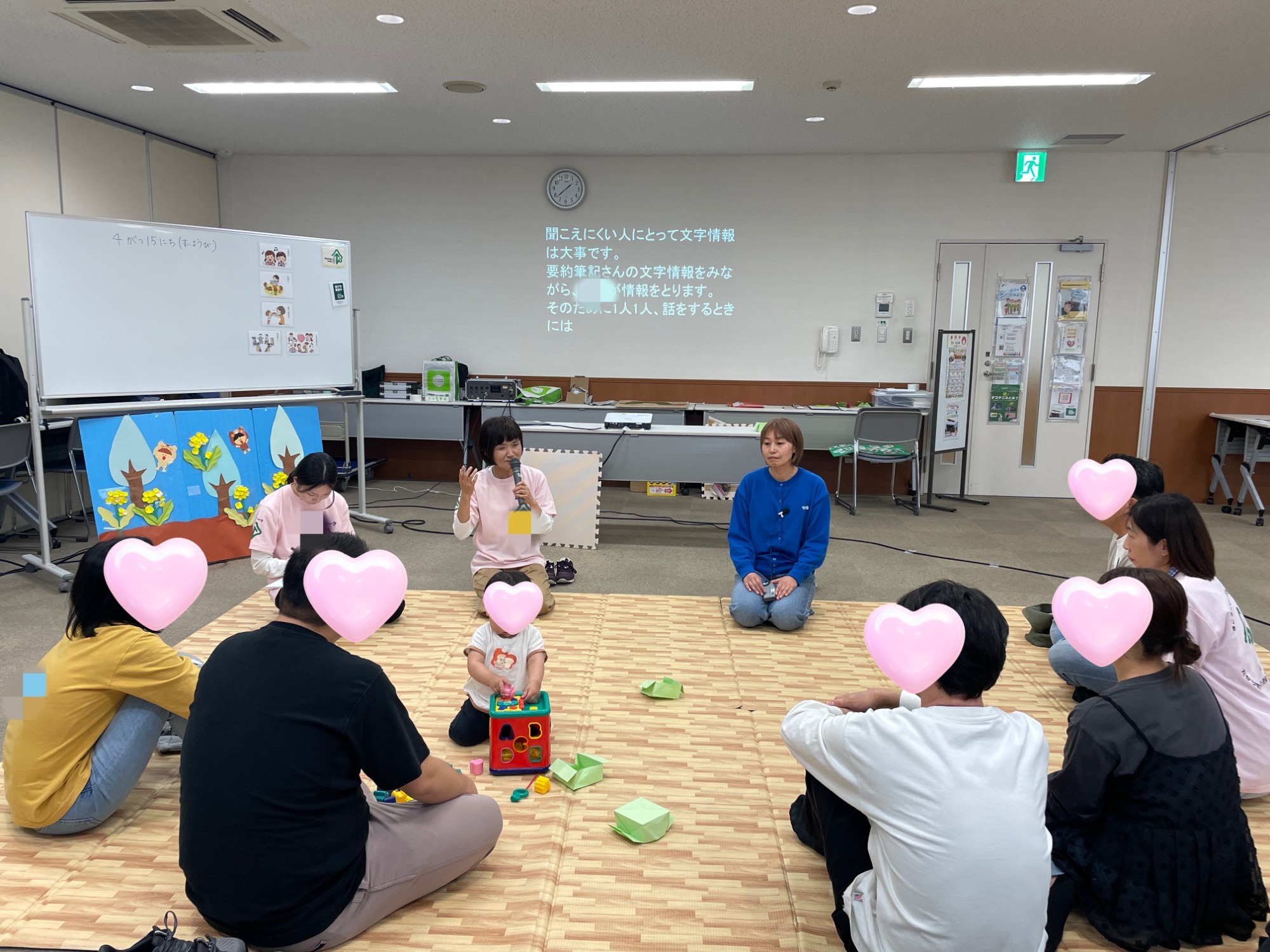 参加者の声