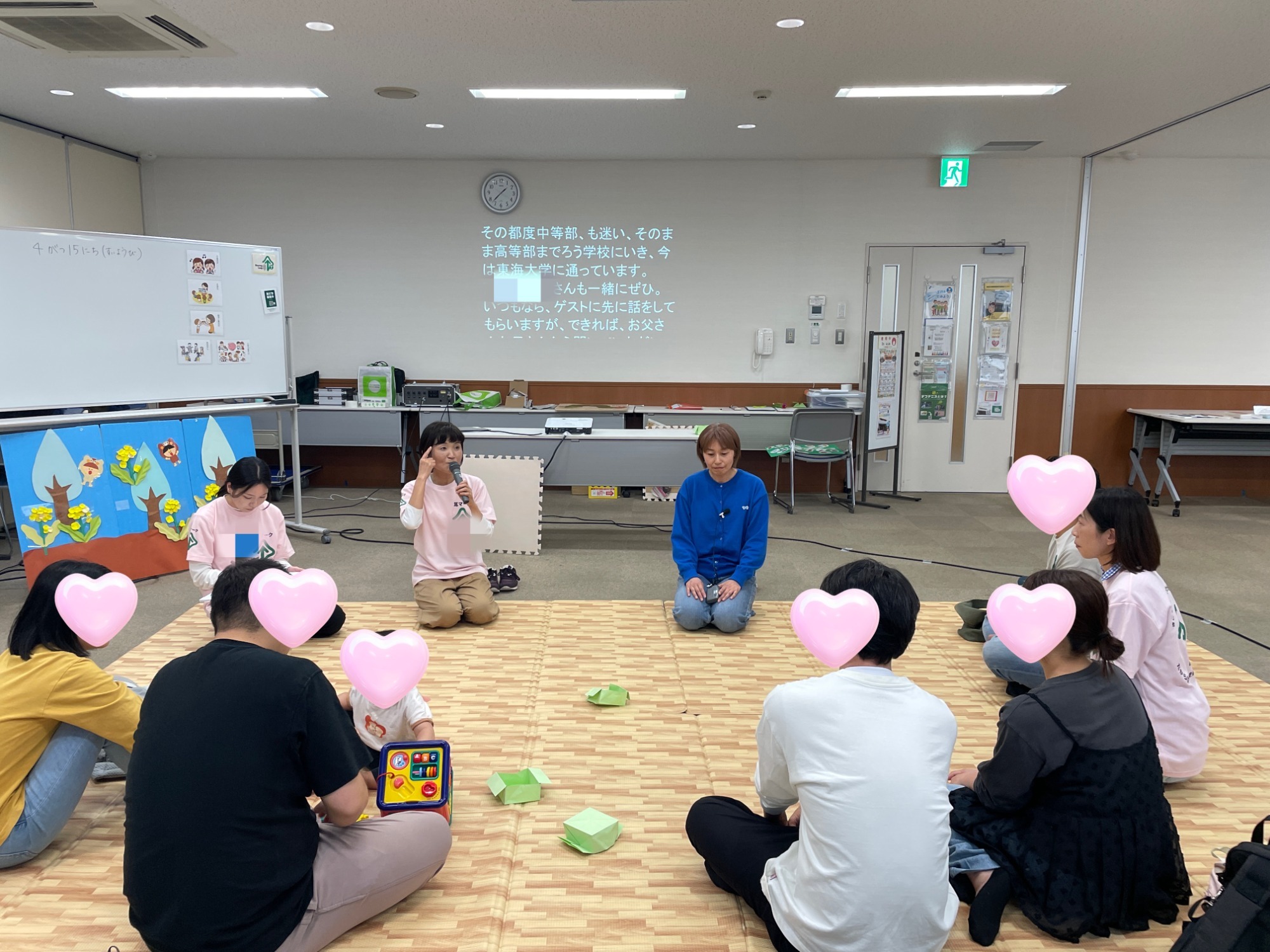 参加者の声