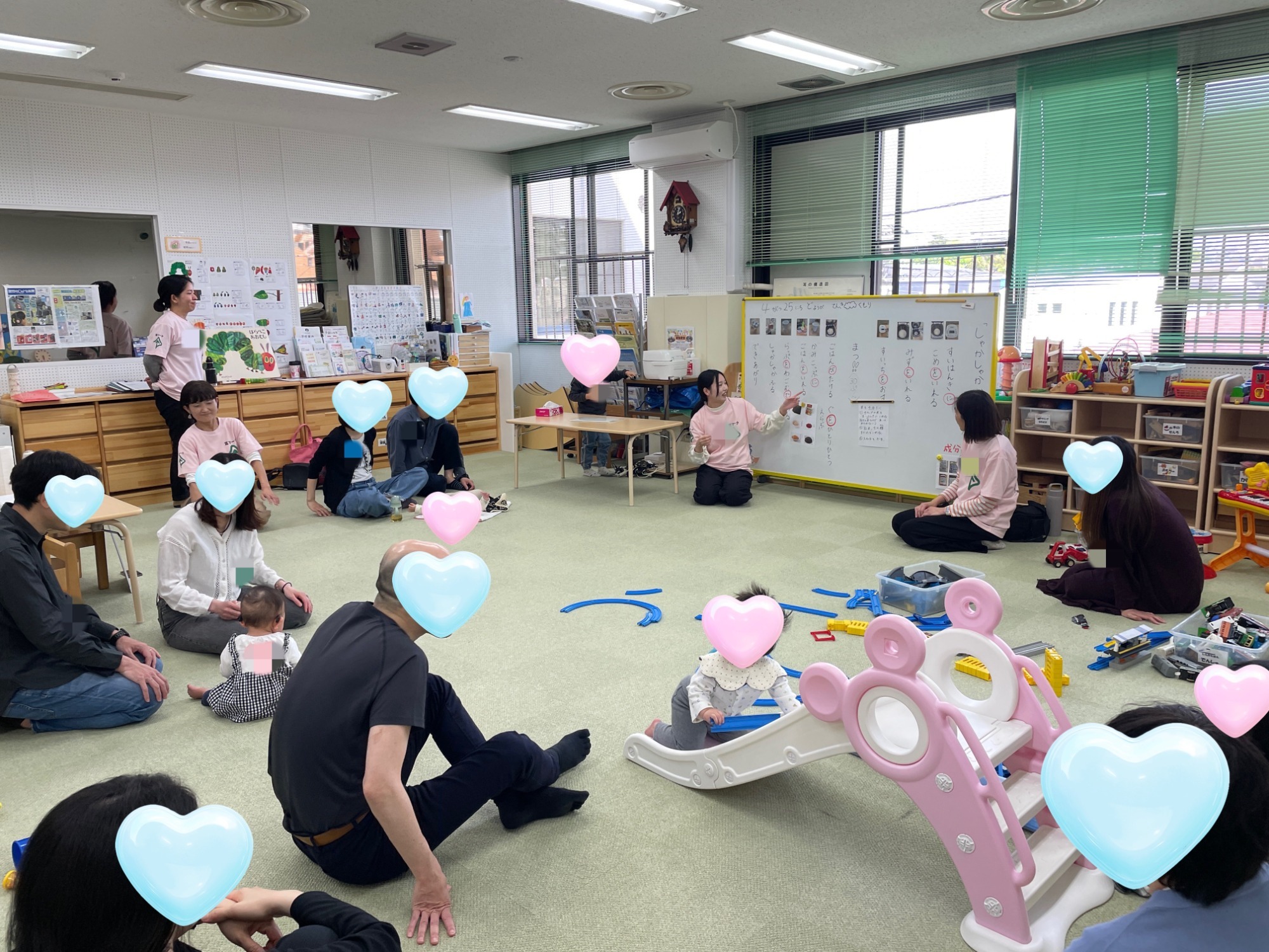 参加者の声