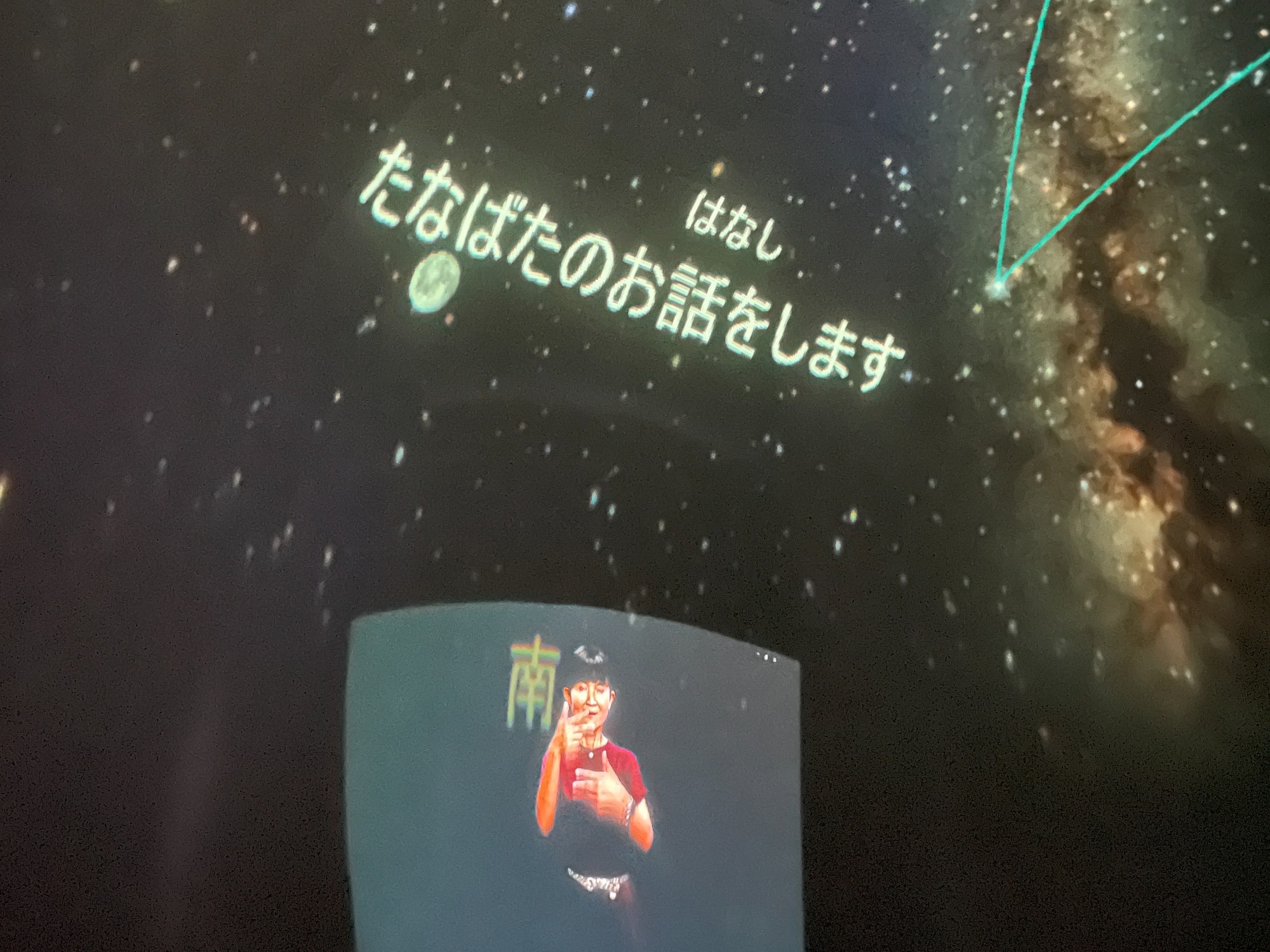 参加者の声